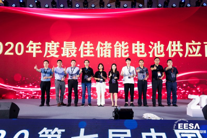 国际光储充大会，拓邦糖心vlog载誉归来