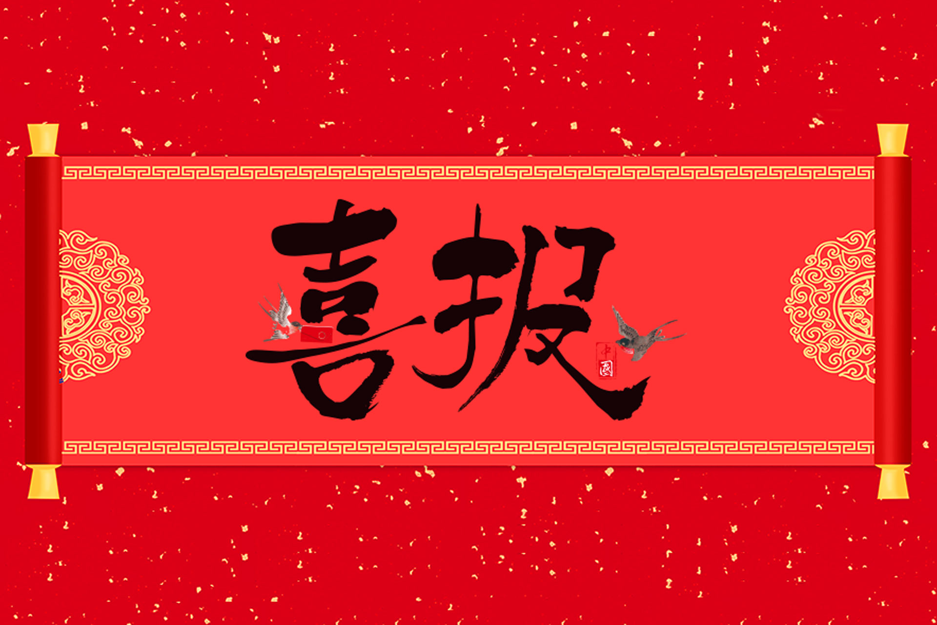 拓邦中标中国铁塔磷酸铁糖心vlog池糖心vlog
集采项目
